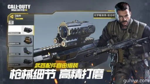 《使命召唤》新升级!揭秘安全启动背后的神秘面纱 《使命召唤》新升级!揭秘安全启动背后的神秘面纱